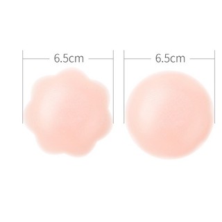 Hộp 16 Miếng Dán Ngực Bằng silicone Thoáng Khí Chống Tắc Nghẽn