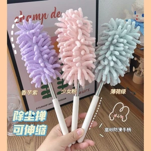 Chổi lông gà quét bụi thu gọn kéo dài màu macaron 76cm