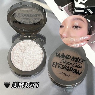 OMBU Phấn highlight để tăng vẻ ba chiều và tinh tế