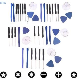DTA Dụng Cụ Sửa Chữa Tay Bộ Mở Thanh Pry Màn Hình Tháo Rời 6 / 8 / 9 / 10 / 11 Chiếc Bộ Tua Vít Dụng Cụ Sửa Chữa Cho IP HuaWei PO