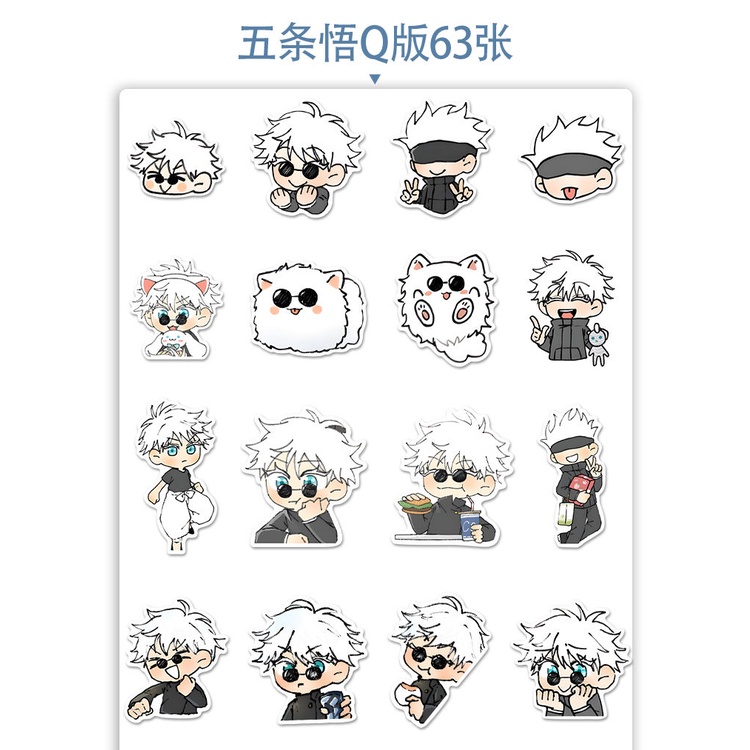 Bộ 126 Sticker Gojo Satoru Q version Jujutsu Kaisen peripheral Chống ...