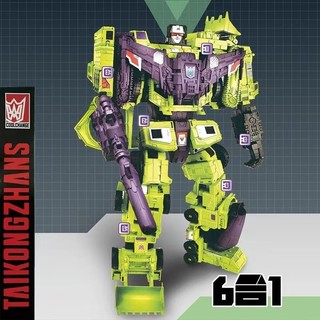 Đồ Chơi Robot Biến Hình King Kong Hasbro H902 Hercules Six-in-One