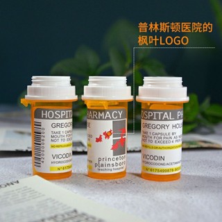 Hộp đựng thuốc di động của Mỹ Hộp đựng thuốc nhỏ Lọ nhỏ Bao bì riêng tư Vitamin Chống ẩm Phim truyền hình Mỹ