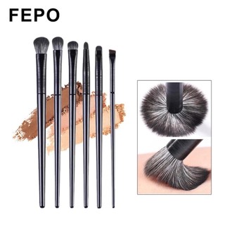 Set 6 cọ Trang Điểm Mắt Loại Đẹp SONBEAUTY Mascara Cosmetic