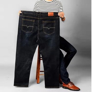 Quần Jeans Ống Rộng Plus Size Cho Nam 10XL