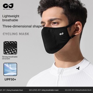 Mặt nạ LILYES UV lụa băng tái sử dụng, thoáng khí cho mùa hè và đi xe đạp