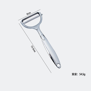 Dao gọt da bằng thép không gỉ Nhà bếp Dụng cụ gọt vỏ gia dụng R6NX