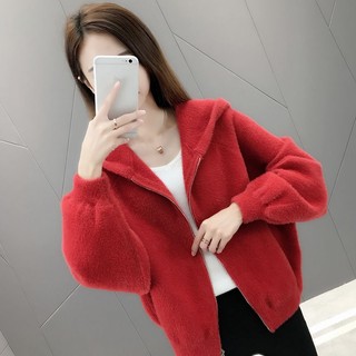 Áo Khoác cardigan Len Lông Cừu Nhân Tạo Ngắn Dáng Rộng Phong Cách Hàn Quốc Thời Trang Thu Đông 2023 Mới