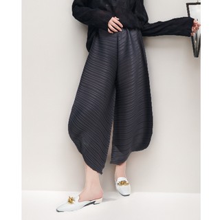 Miyake Thiết Kế Cảm Giác Độc Đáo Ngoài Hành Tinh Quần Xếp Ly Rộng Quần Nữ Co Giãn Eo Rời Hậu Cung Quần Thường Ngày