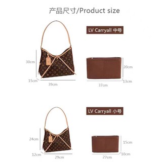Túi lót nỉ Carryall, lót trong, định hình, hỗ trợ hoàn thiện cho túi xách
