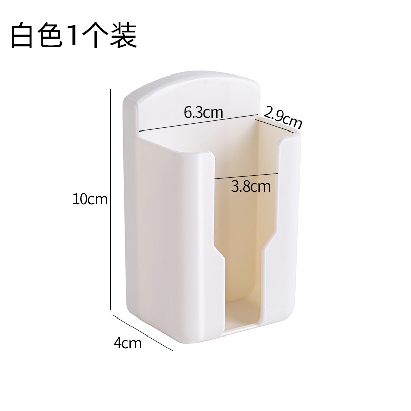 Giá Đỡ Điều Khiển tv / Điều Hòa Gắn Tường Tiện Dụng