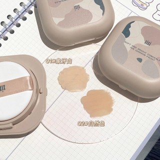 Phấn nước, cushion XixiSONBEAUTY Cushion Frost