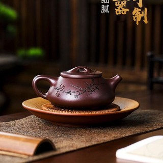 Ấm trà tử sa Thạch Biều Hoa Mai (340ml)