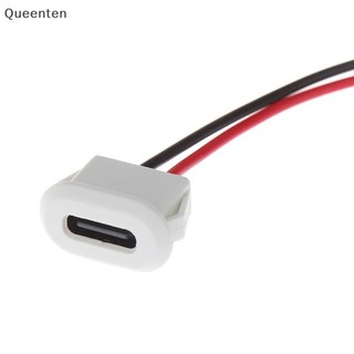 Queenten 2Pin USB-C TypeC Đầu nối USB chống nước Nén trực tiếp Đế nữ Ổ cắm nữ Giao diện sạc có dây hàn Ổ cắm chống nước QT