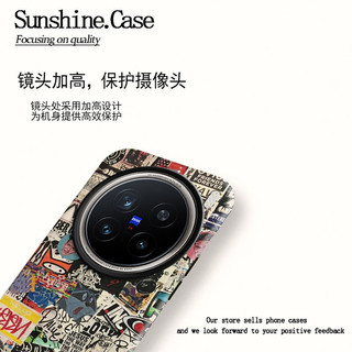 Ốp điện thoại báo cổ điển phù hợp cho Vivo X200Pro, ốp chống sốc mini X200Pro, hàng giao ngay