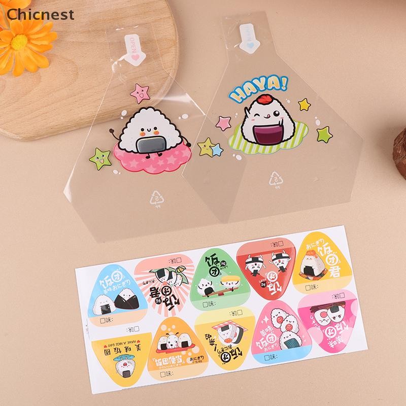 [Chc] 50 Cái Hoạt Hình Tam Giác Bao Bì Cơm Túi Dán Rong Biển Túi Quà Tặng Túi Sushi Ẩm Thực Nhật Bản Làm Phụ Kiện Bento [VN]