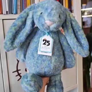 Jellycat 25th Anniversary < Bashful Luxe Bunny Azure} Plush Toy