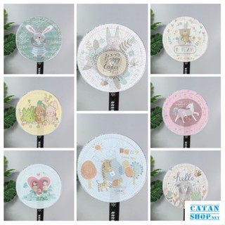 Lưới Bọc Quạt Bảo Vệ An Toàn Cho Trẻ Nhỏ, Sản Phẩm Tiện Lợi Cho Mọi Nhà ( Giao mẫu ngẫu nhiên ) GD751-BocQuat-nho