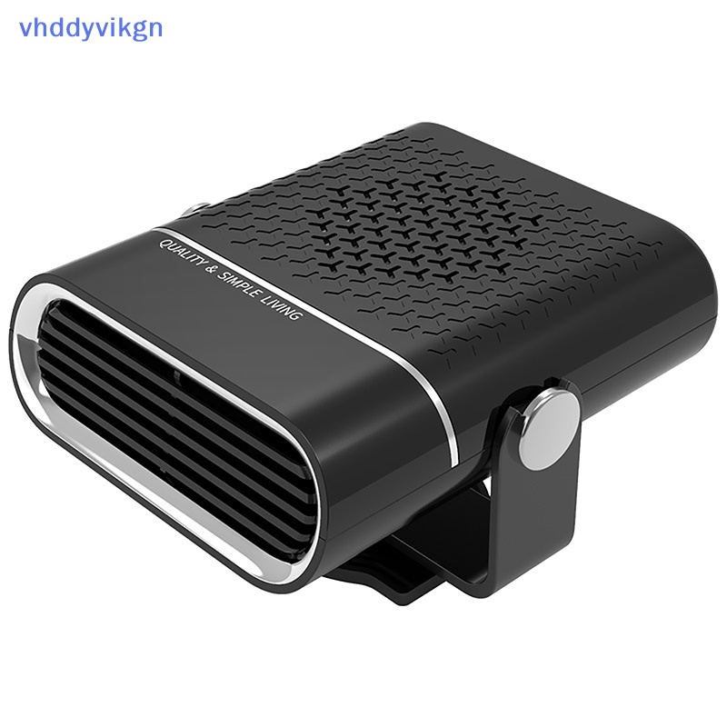 Quạt Điện Làm Mát 4 Trong 1 12v / 24v 150w / 260w Cho Xe Hơi