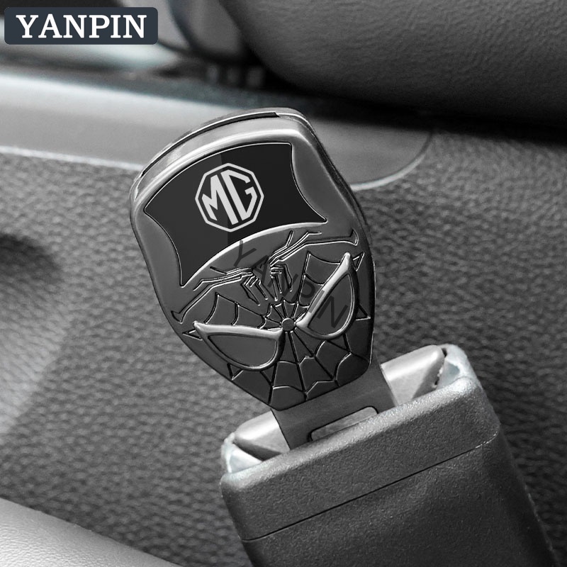 MG Chốt Khóa Dây An Toàn Cho Xe Hơi MG4 MG5 MG6 MG ZS MG EP MG HS