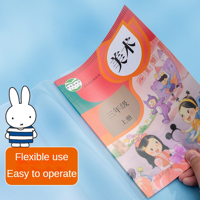 M&G Văn Phòng Phẩm 16k / 10 Miếng Dán Sách Nhiều Kích Cỡ Bằng pp Dày Chống Trượt (Với Nhãn Dán) m Và g