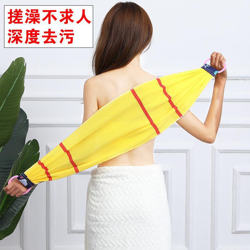 Khăn Tắm Chà Lưng Thần Kỳ Tiện Dụng