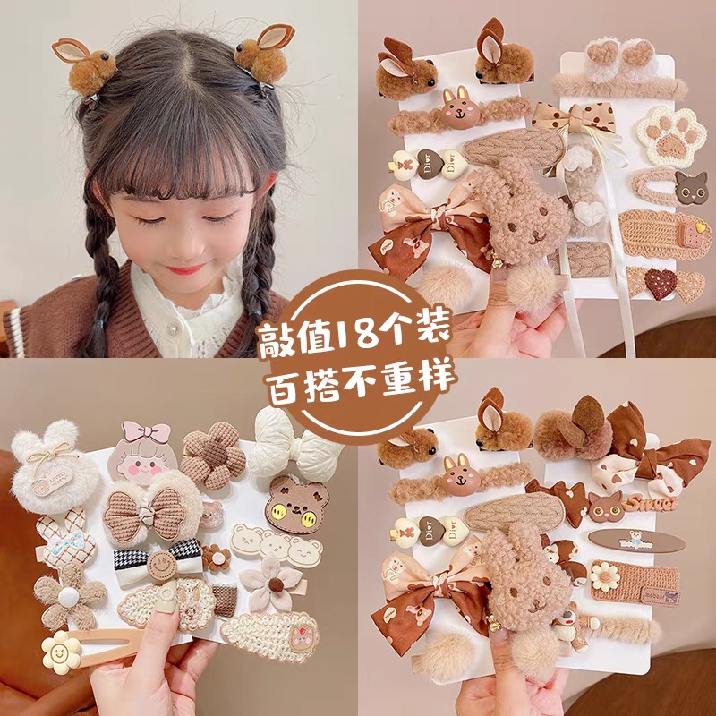 Set 10 Kẹp Tóc Nơ Kẹp Tóc Cho Bé Màu Cà Phê Sữa Gấu Thỏ Dễ Thương Phong Cách Hàn Quốc Cho Bé Gái