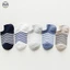 Phong cách Nhật Bản Muji / Tất Cotton nữ / Tất vô hình / Tất / Hấp thụ mồ hôi / Thoáng khí