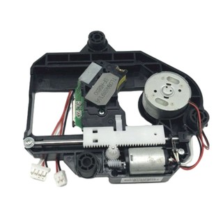 Ống kính đón quang học EZ SF-HD850 có cơ chế cho bộ phận đèn Led đầu phát DVD