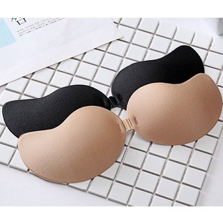 Áo Dán Ngực Quả Xoài - Miếng Dán Ngực Cài Trước Tạo Khe