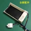 Thích hợp cho tủ lạnh TCL BCD-430WEZ50 Ống dẫn điện tủ lạnh FBZA-750-6 Lắp ráp ống dẫn