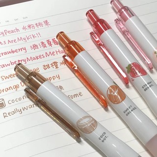 Set bút bi gel,bút gel màu ngòi 0.5mm nhanh khô trái cây nhiều màu Juicyee