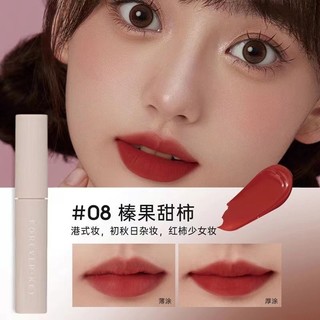 Foreverkey Son Môi Trang Điểm Không Phai Màu Dành Cho Nữ