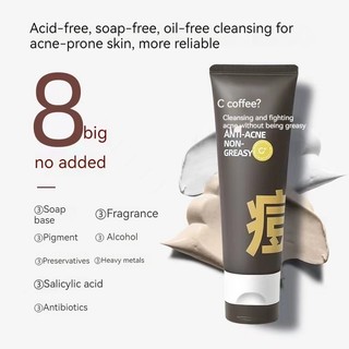 C Sữa Rửa Mặt Chiết Xuất Cà Phê Hai Ống Làm Sạch Mụn Trứng Cá Kiềm Dầu Hiệu Quả