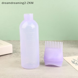 1 Lọ Nhựa Đựng Dầu Gội Nhuộm Tóc 120ml Tiện Dụng