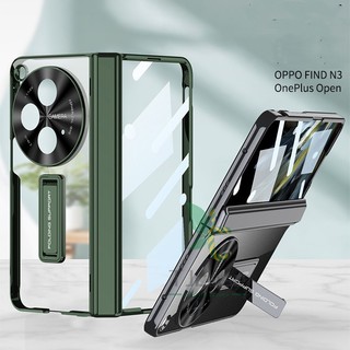Magic hinge Ốp Điện Thoại pc Cứng Trong Suốt Mạ Điện Có Giá Đỡ Cho oppo find n3 / oneplus