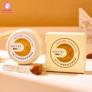 Combo 5 Lọ Kem Hết Nứt Nẻ Da Chân Tay Miệng Dưỡng Ẩm Mịn Ngay Sau Khi Thoa 20g