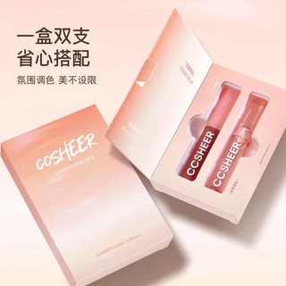 Son Môi CCSHEER 1 + 1 Hai Lớp Trang Điểm Lâu Trôi