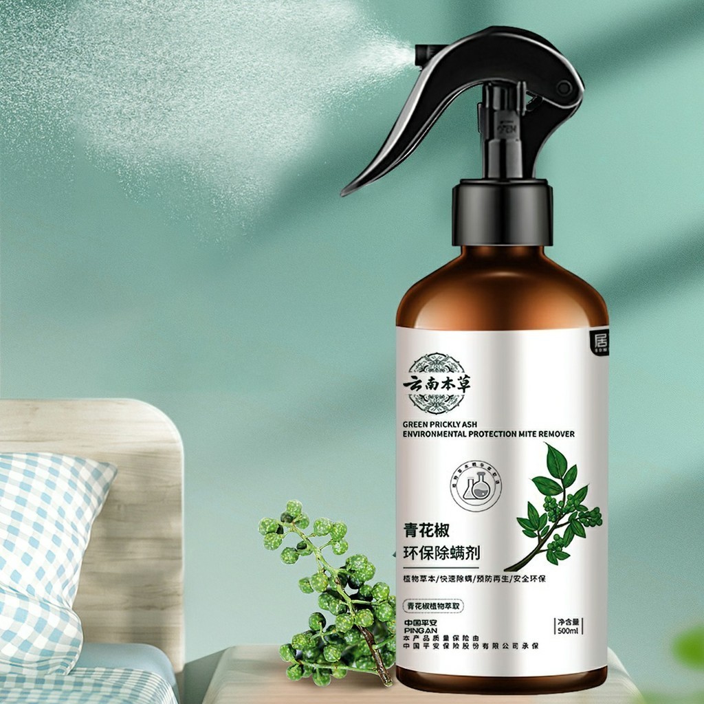 Chai xịt côn trùng 500ml diệt bọ chét, rệp giường, mạt giường, bụi bẩn trong nhà tiện dụng TOOL