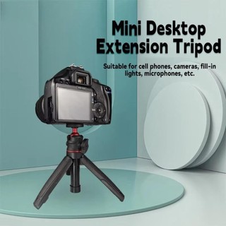 Chân máy tính để bàn OAKANDME, Giá đỡ chụp ảnh cầm tay Mini, Xoay 360 di động có thể xoay được Phụ kiện máy ảnh hành động có thể mở rộng
