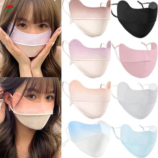 Mặt nạ UV tái sử dụng Unisex Bảo vệ tia cực tím Mặt nạ chống nắng bằng lụa băng ba chiều mỏng