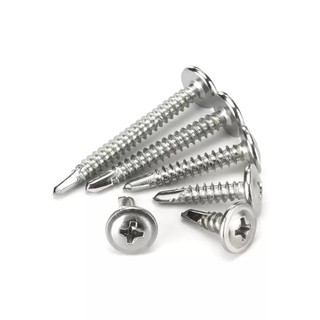 (((LXY) Vít tự khoan inox 410 xanh đầu lồi (đầu dù) M4.2 / M4.8 * L13-50mm (RM-VN-1)