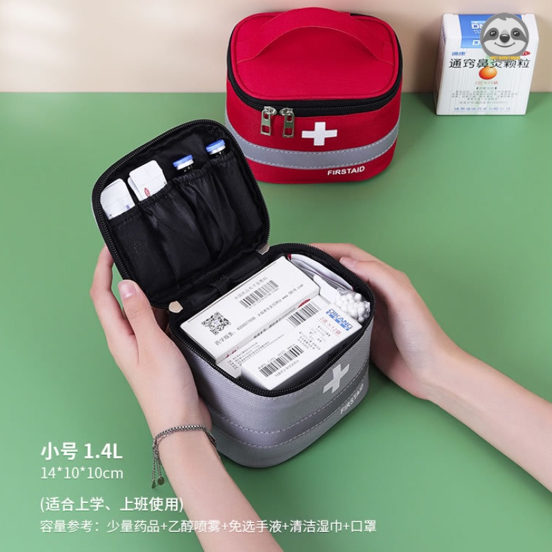 Bộ y tế di động / Hộp thuốc gia đình / Bộ sơ cứu du lịch / Bộ phòng chống dịch bệnh lành mạnh