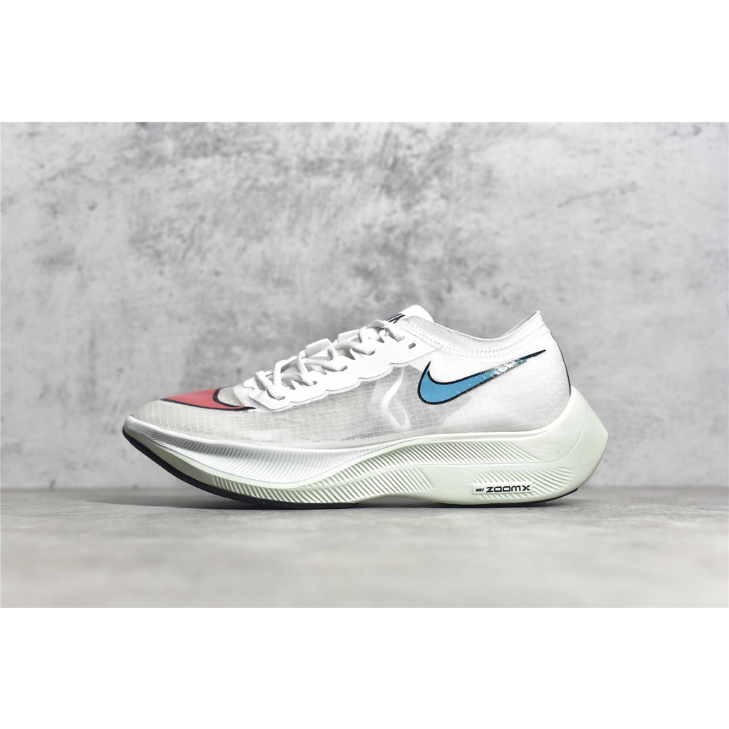vaporfly marathon