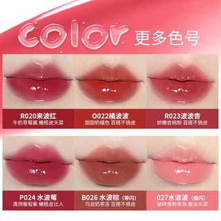 Colorkey Son Bóng Dạng Kem Màu Gương Chất Lượng Cao