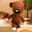 Mr. Bean nhồi bông nhân vật hoạt hình, gấu bông mềm, gấu teddy, búp bê vải, quà cho bé
