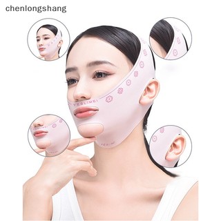 Chenlongshang Đai Đeo Định Hình Khuôn Mặt Chữ v Chống Nếp Nhăn