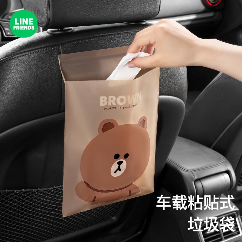 Túi Đựng Rác Tự Dính Hình Gấu Nâu Dùng Một Lần Cho Xe Hơi