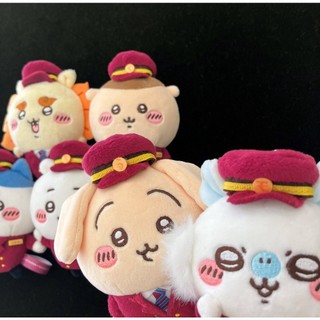 GC9 Chiikawa x Hankyu Train Sang Trọng Búp Bê Quà Tặng Cho Bé Gái Túi Mặt Dây Chuyền Móc Khóa Hachiware Usagi Shisa Momonga Đồ Chơi CG9