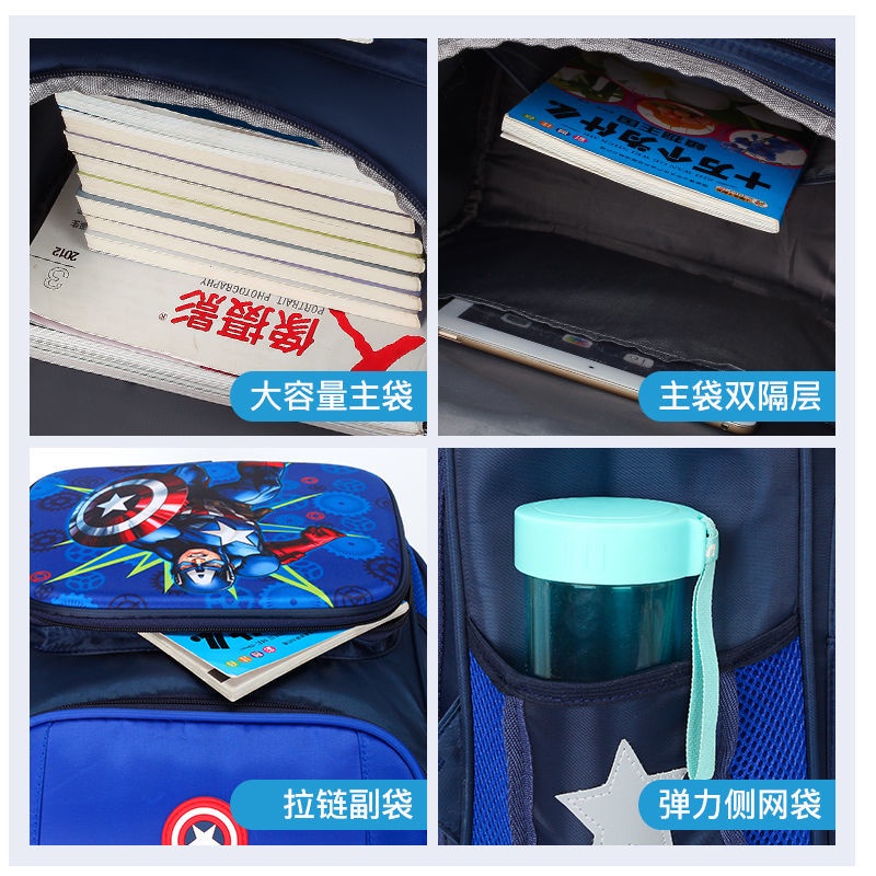 Hàng sẵn có Học sinh tiểu học Schoolbag Nam 1-3-5 Lớp Nữ Bé Trai 6-12 Tuổi Nhẹ Chống Thấm Nước Bé Trai Trẻ Em Ba Lô